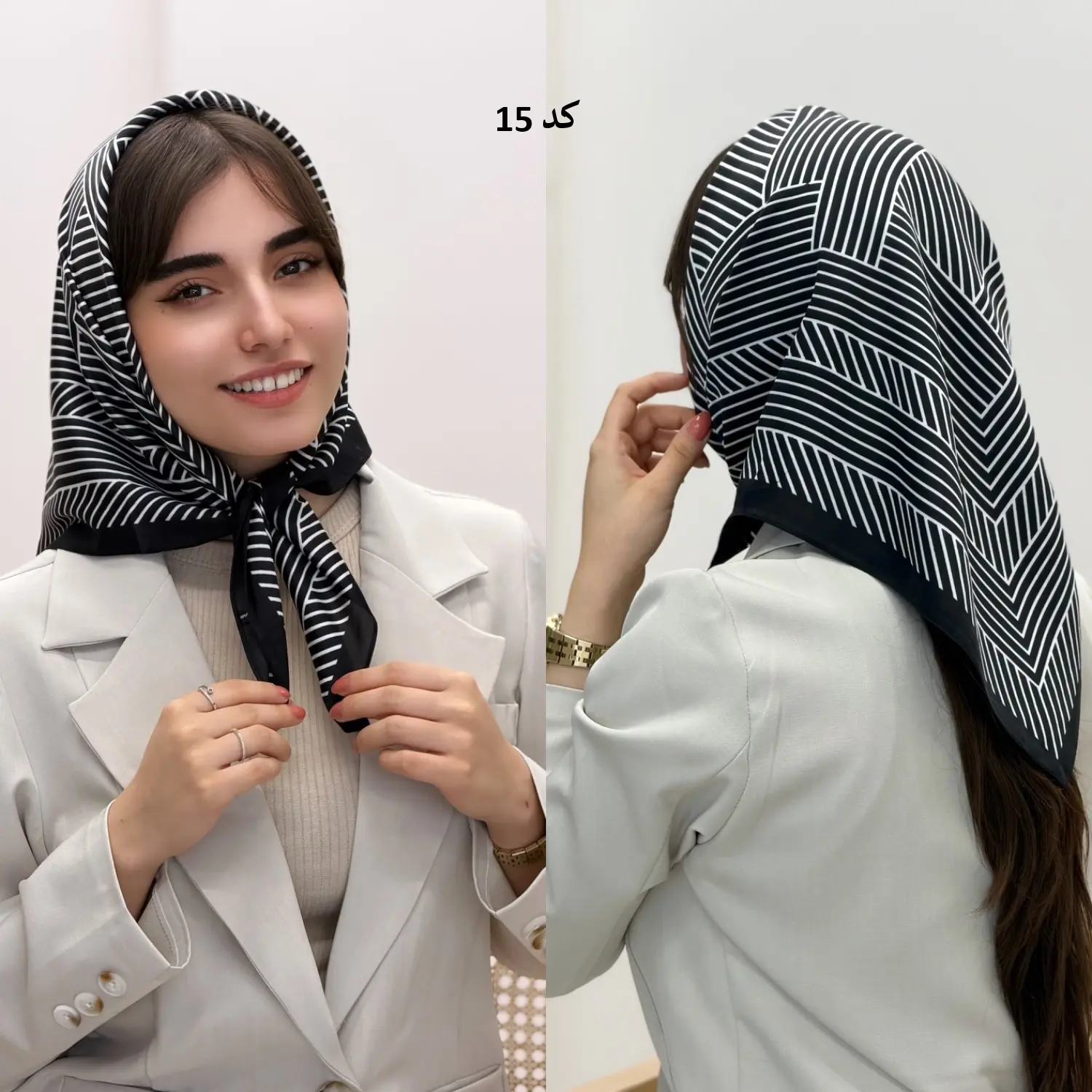 4538-مینی اسکارف آروشا